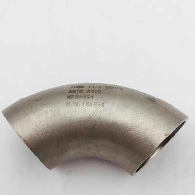 Hochleistungs-Butt-Weld-Fittings SGP JIS B2311 DN450 für Öl und Gas Druckbewertung 16K